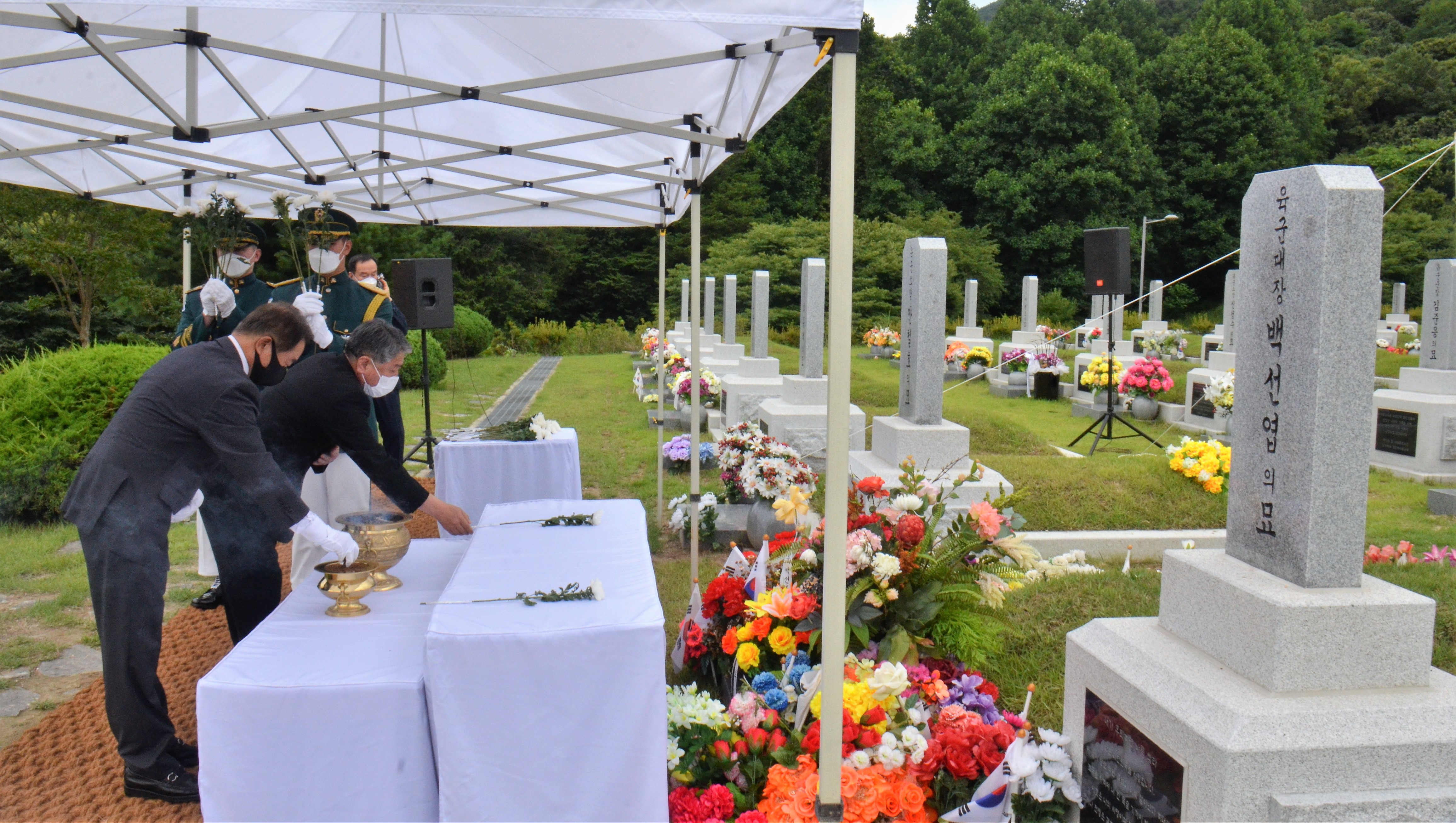 평안남도 - 고 백선엽 장군 제1주기 추모식 거행